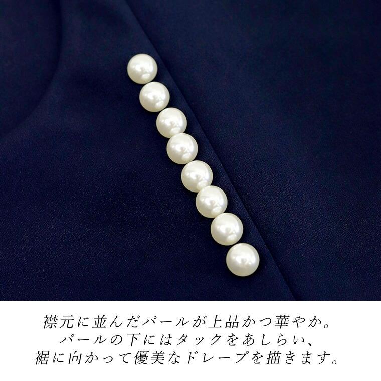 新品・タグ付き 24年♡ルネ リボン付きブラウス パール レース 定価6万円 M 高身長 パール調ボウタイブラウス（トールサイズ） 通販【ニッセン】