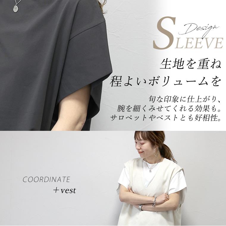 Aletta vita カットソー シルケットスムース ボートネック