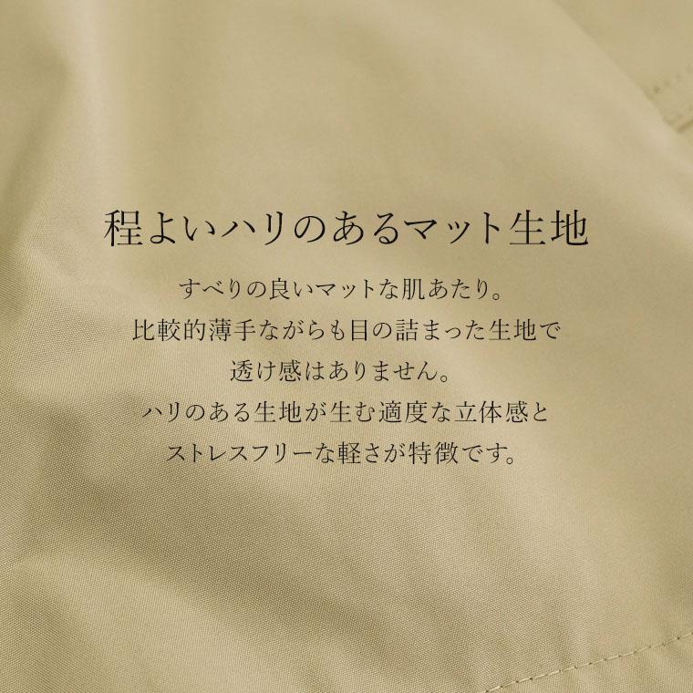Aletta vita ノーカラードロストブルゾン メール便不可ブルゾン Aletta vita ノーカラードロストブルゾン メール便不可ブルゾン