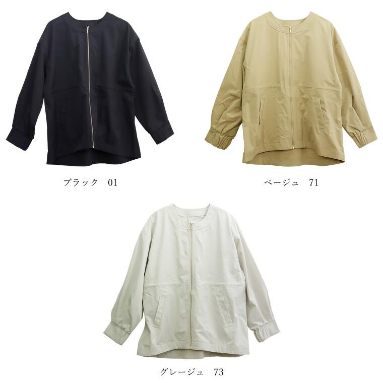 Aletta vita ノーカラードロストブルゾン メール便不可ブルゾン Aletta vita ノーカラードロストブルゾン メール便不可ブルゾン