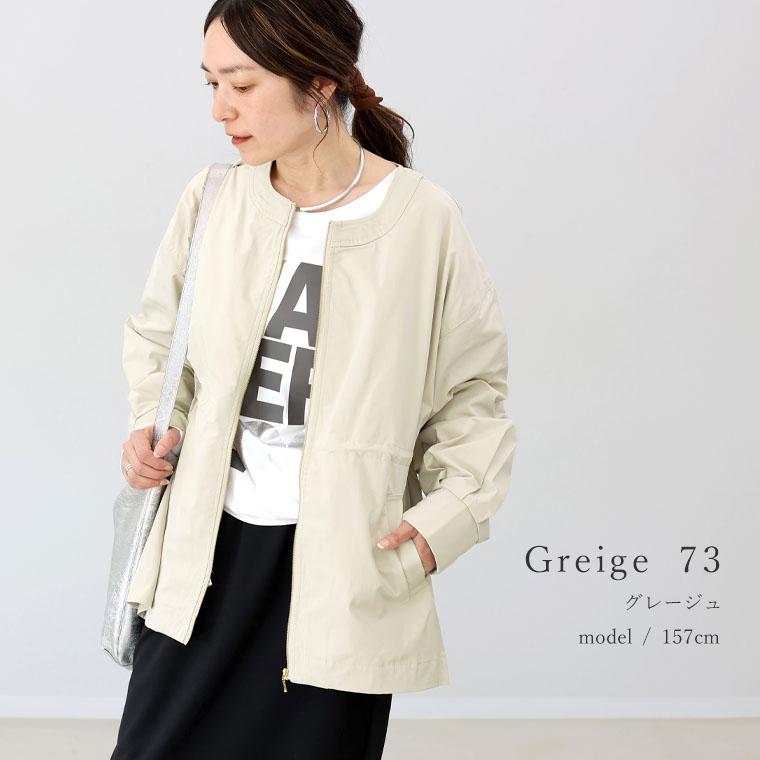 Aletta vita 爆買 ブルゾンアウター 羽織り ドローストリング