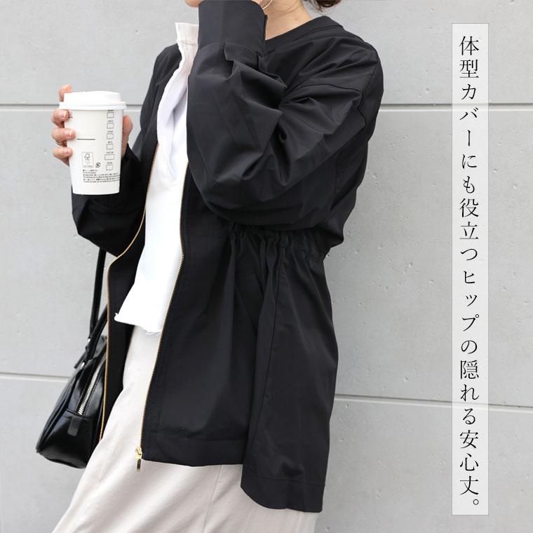 Aletta vita ノーカラードロストブルゾン メール便不可ブルゾン Aletta vita ノーカラードロストブルゾン メール便不可ブルゾン