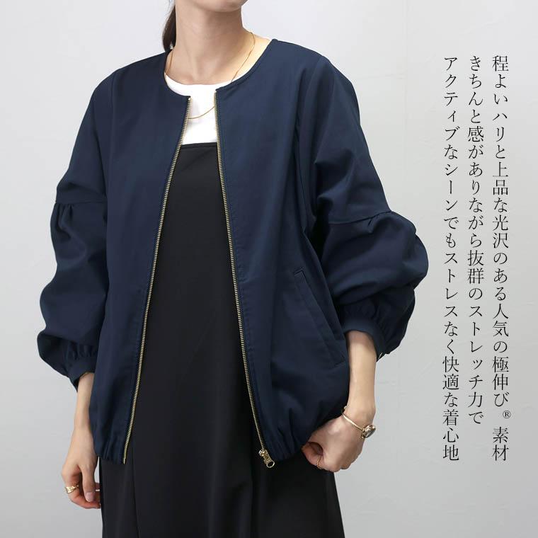 新品未使用正規品【V12/size XL】軽量中綿アウター　ストレッチタフタ Aletta vita 極伸びタック使いブルゾンメール便不可ブルゾン