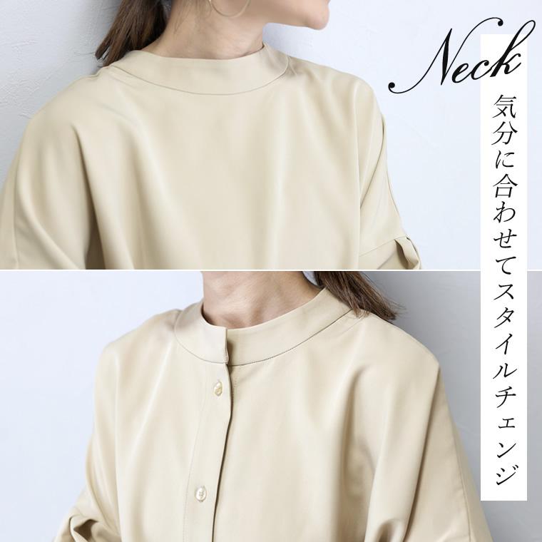 Aletta vita ブラウス 後ボタン 2way スタンドネック ボリューム Aletta vita ブラウス 後ボタン 2way スタンドネック ボリューム