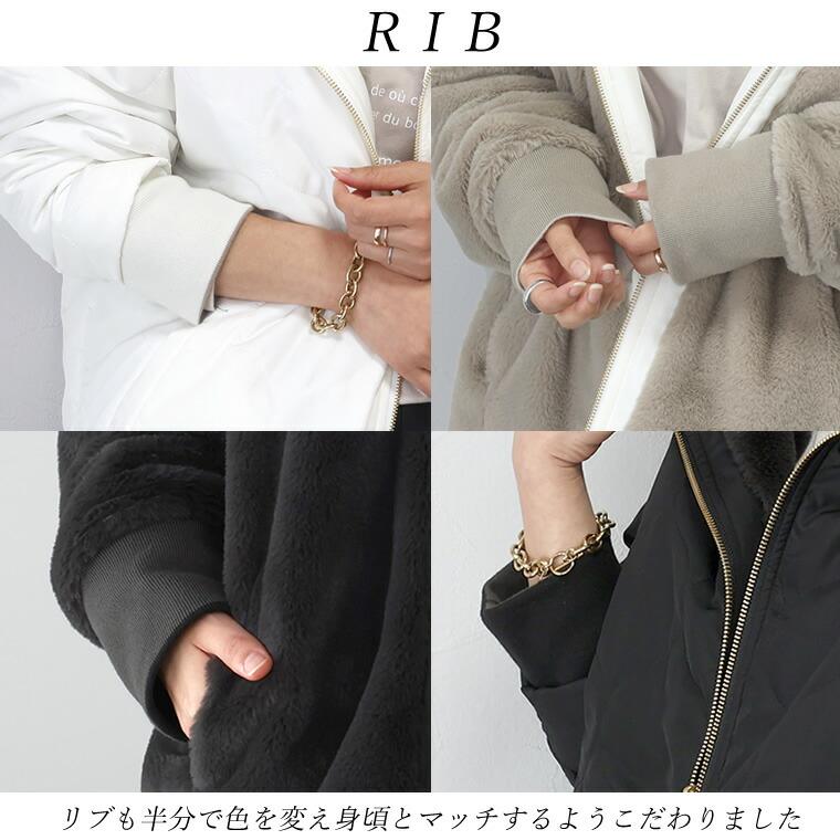 Aletta vita 爆買 ブルゾン キルティング ファー スタンドカラー