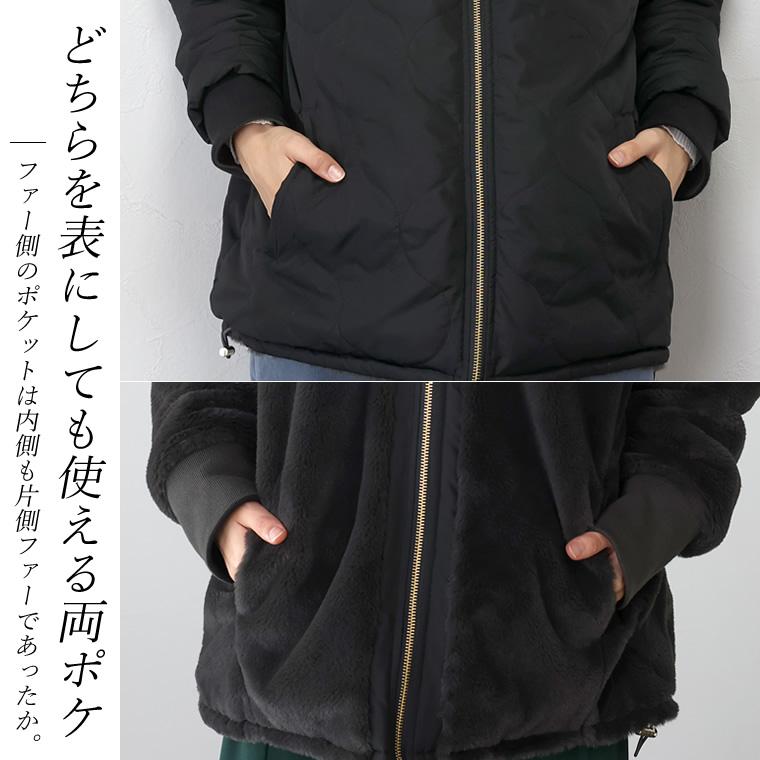 Aletta vita ブルゾン キルティング ファー スタンドカラー