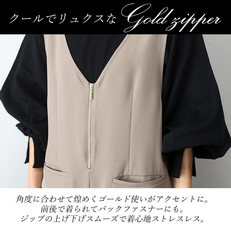 Aletta vita サロペット オールインワン レイヤード Vネック 両V Aletta vita サロペット オールインワン レイヤード Vネック 両V