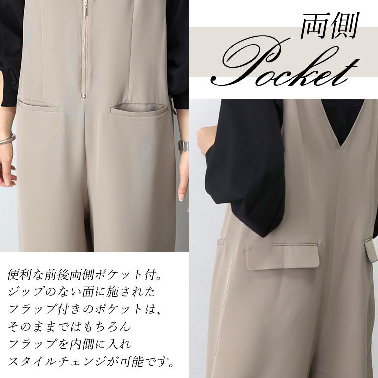 Aletta vita サロペット オールインワン レイヤード Vネック 両V Aletta vita サロペット オールインワン レイヤード Vネック 両V
