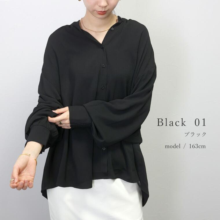 IENA - 値下げ17AW超美品ダブルドビードルマンブラウス Aletta vita 期間限定セール 返品交換不可 ブラウス ドルマン 5