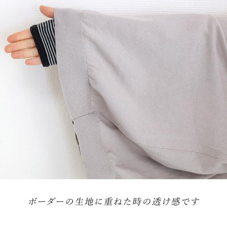 【未使用品】アナイ　ボリュームスリーブ ニット プルオーバー ハイネック 38 未使用品】アナイ ボリュームスリーブ ニット プルオーバー