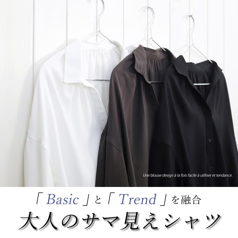 Aletta vita 爆買 ブラウス Vネック 羽織り ボリューム袖