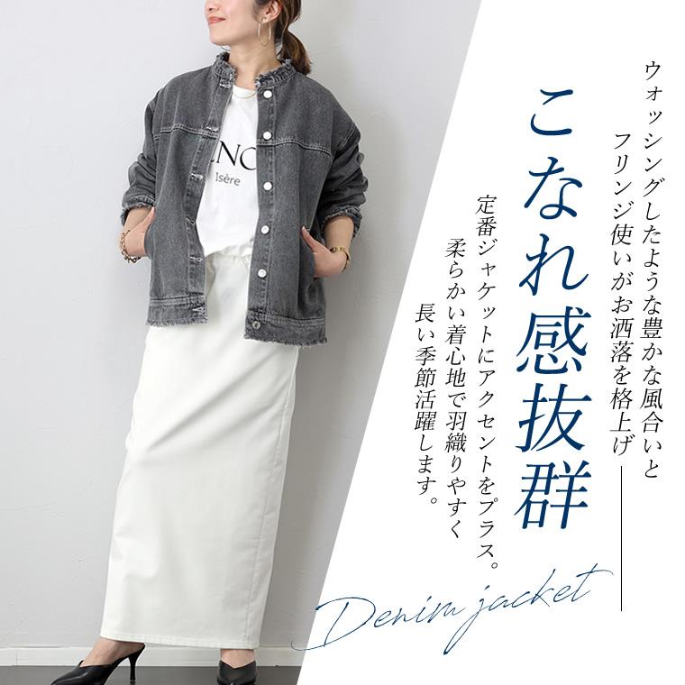 Aletta vita アウター ジャケット 羽織り デニム フリンジ ノー Aletta vita アウター ジャケット 羽織り デニム フリンジ ノー