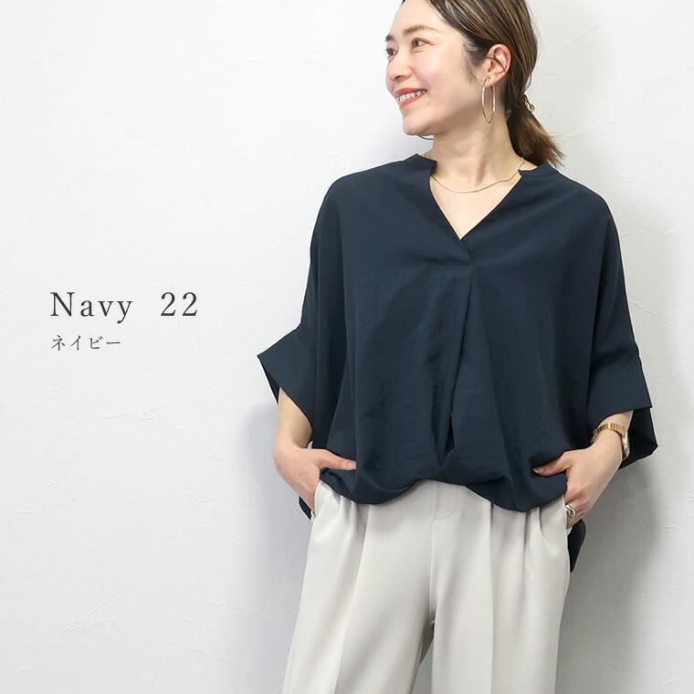 美品 アドーア ウール バックタック ブラウス 長袖 ドルマンスリーブ グレー 楽天市場】ブラウス レディース トップス 七分袖 半袖 春 夏