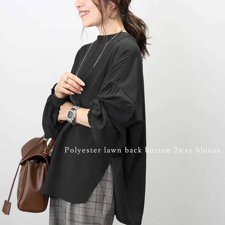 Aletta vita ブラウス バンドカラー 袖シャーリング 着痩せ