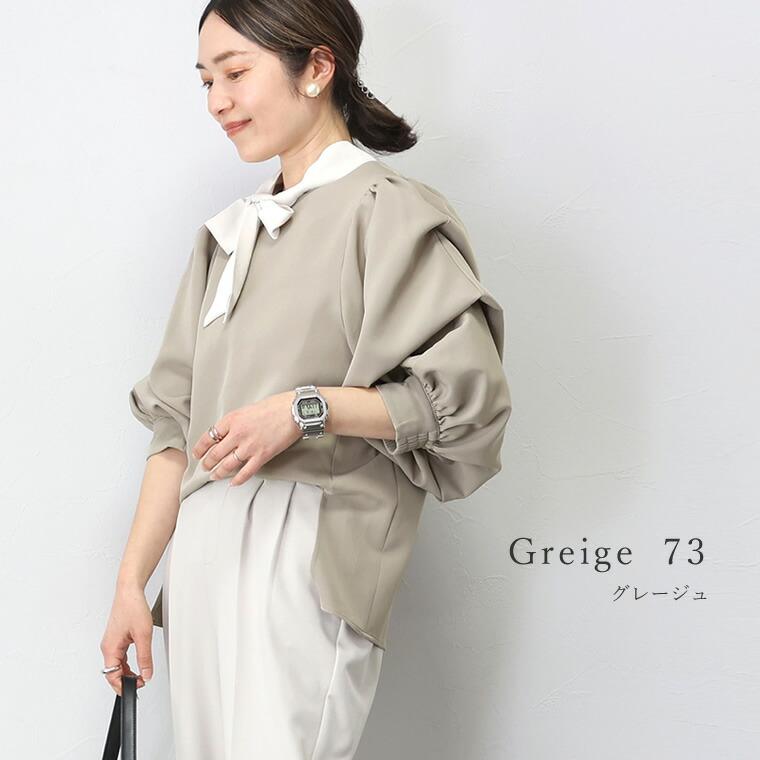 Aletta vita ブラウス ボリューム袖 立体 デザインスリーブ 長袖