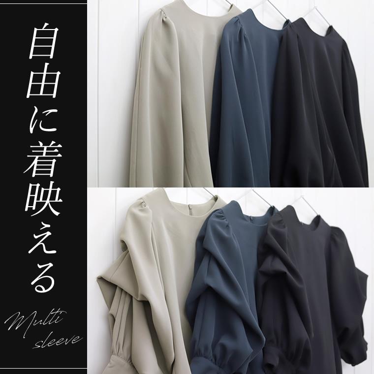 Aletta vita ブラウス ボリューム袖 立体 デザインスリーブ 長袖 Aletta vita ブラウス ボリューム袖 立体 デザインスリーブ 長袖