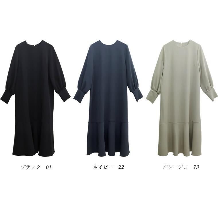 新品未使用　forte_forte ロングワンピースイタリア製 セール】 【forte_forte】ロングスリーブドレス《WEB＆EPOCA THE