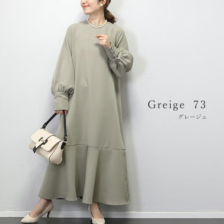 Aletta vita ワンピース ロング ゴールドファスナー Aletta vita ワンピース ロング ゴールドファスナー