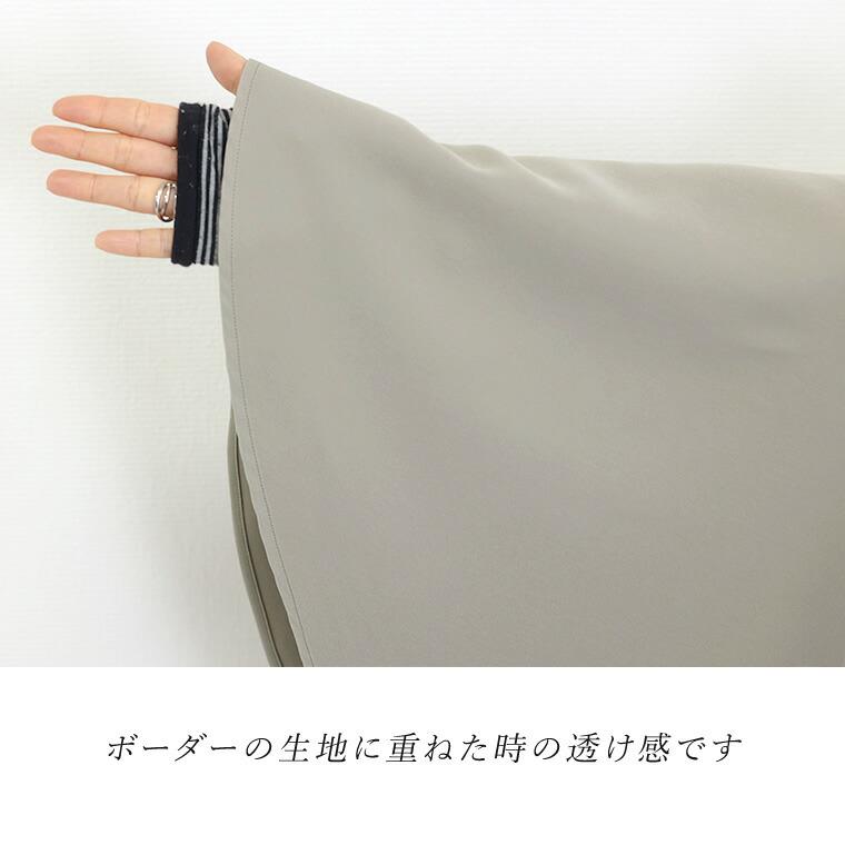 新品未使用タグ付★CIVIDINI★バイカラー★フレア★ロングワンピース 大きいサイズ リブカットソーロング丈フレアワンピース 通販