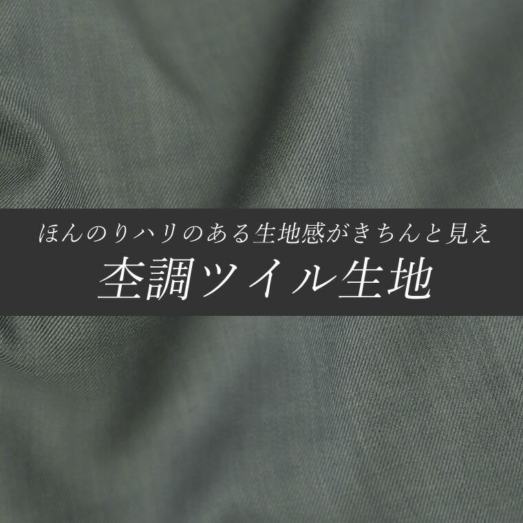 クラウンクロスオーバー タペストリー 180cm✕180cm 化学繊維布地 棒無 Aletta vita ブラウス シャツ オープンカラー Vネック ドロー