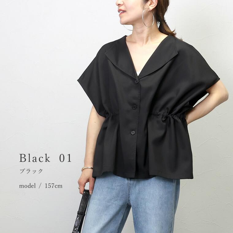 値下げ交渉歓迎】8G SHOOT オープンカラーシャツ ベージュ XL