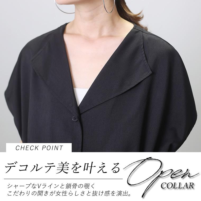 Aletta vita 爆買 ブラウス シャツ オープンカラー Vネック