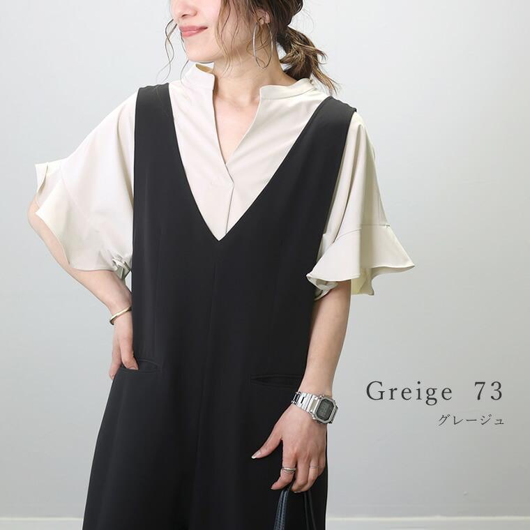 黒 フリル袖 Vネック トップス 黒 フリル袖 Vネック トップス tシャツ VネックフリルTee