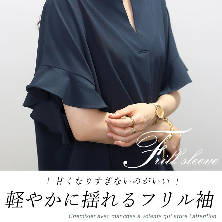 極美品　希少　SHIPS 長袖フリルデザインブラウス　ストライプ　ブラウン フロントタック ストライプブラウス 長袖 レディース(M グレー