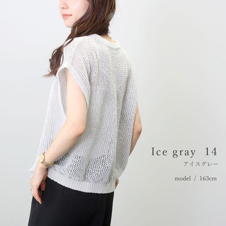 新品【セオリー】フレンチスリーブ ニットプルオーバー トップス 白 S(M) 新品タグ付き【Theory セオリー】フレンチスリーブ ニットプル