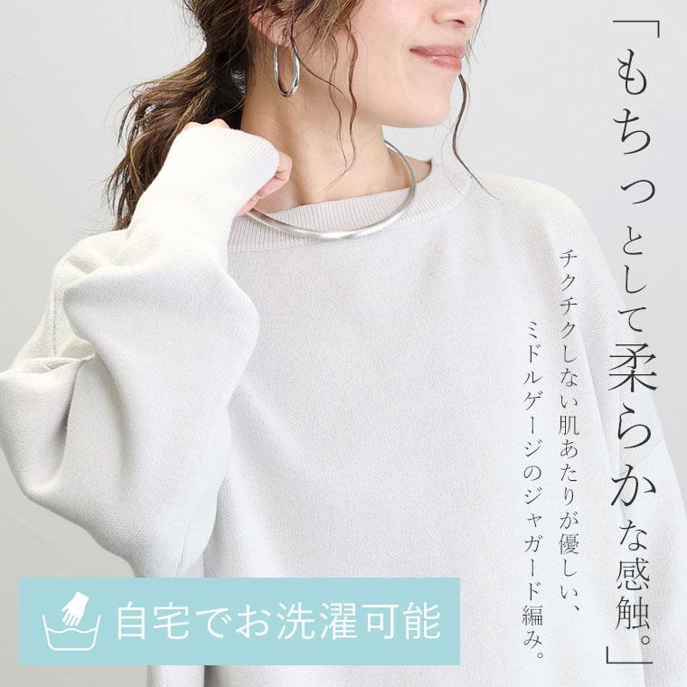 Aletta vita プルオーバー ニット ロゴニット ロゴ ドルマン Aletta vita プルオーバー ニット ロゴニット ロゴ ドルマン