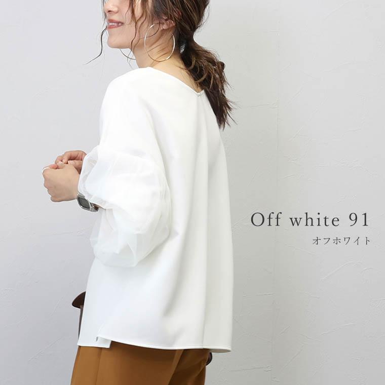 MarbleSUD 2wayブラウス MarbleSUD 2wayブラウス