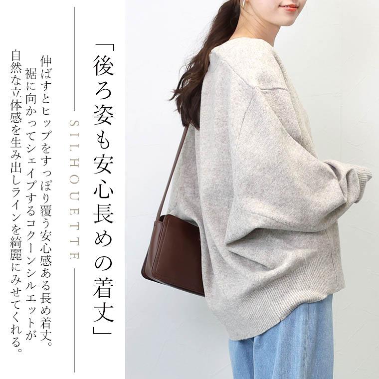 Aletta vita カーディガン プルオーバー Vネック 羽織り