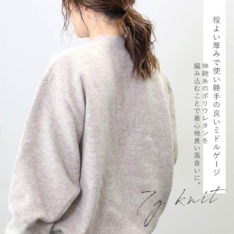 Aletta vita カーディガン プルオーバー Vネック 羽織り