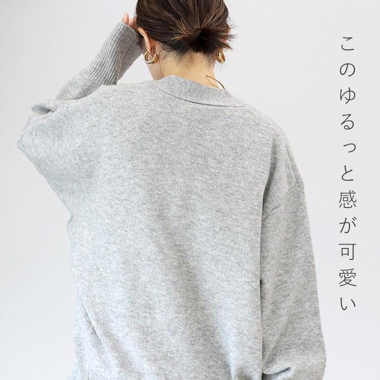Aletta vita カーディガン プルオーバー Vネック 羽織り