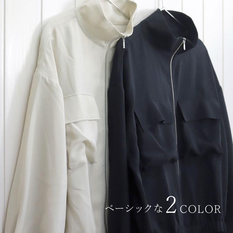 Aletta vita 爆買 ブルゾン ライトアウター スタンドカラー 両