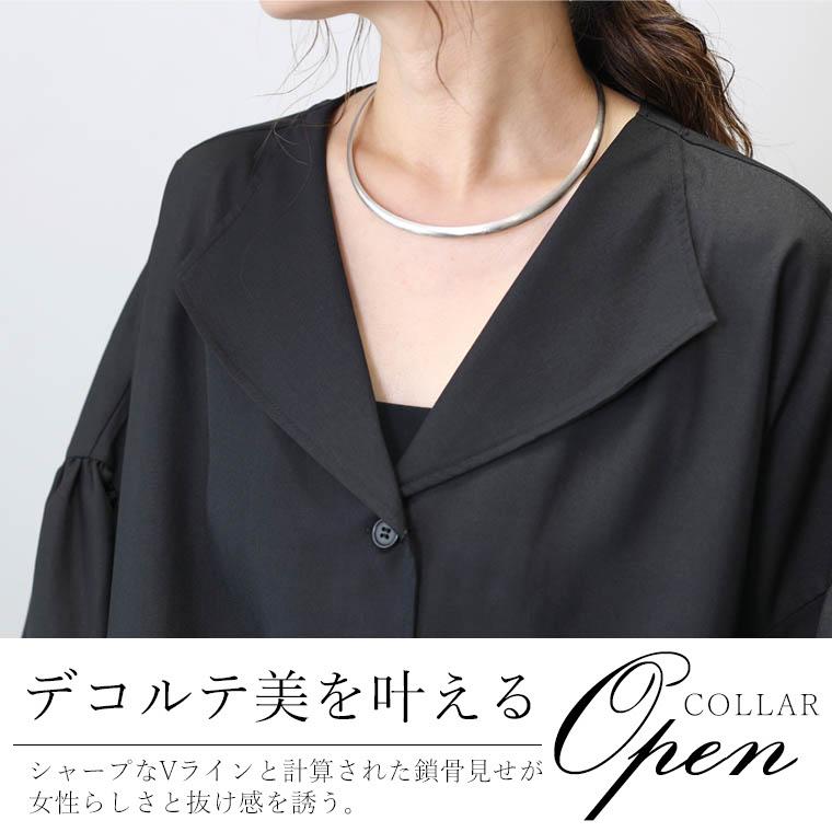 BAL バル レーヨン オープンカラー 長袖 生成り シャツ L 美品 BAL バル レーヨン オープンカラー 長袖 生成り シャツ L 美品