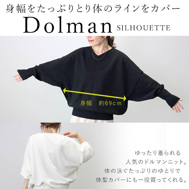 Chloeネイビー Vネックセーター　48 Chloé V Neck Fitted Sweater In a Merino Wool Knit | Chloé US