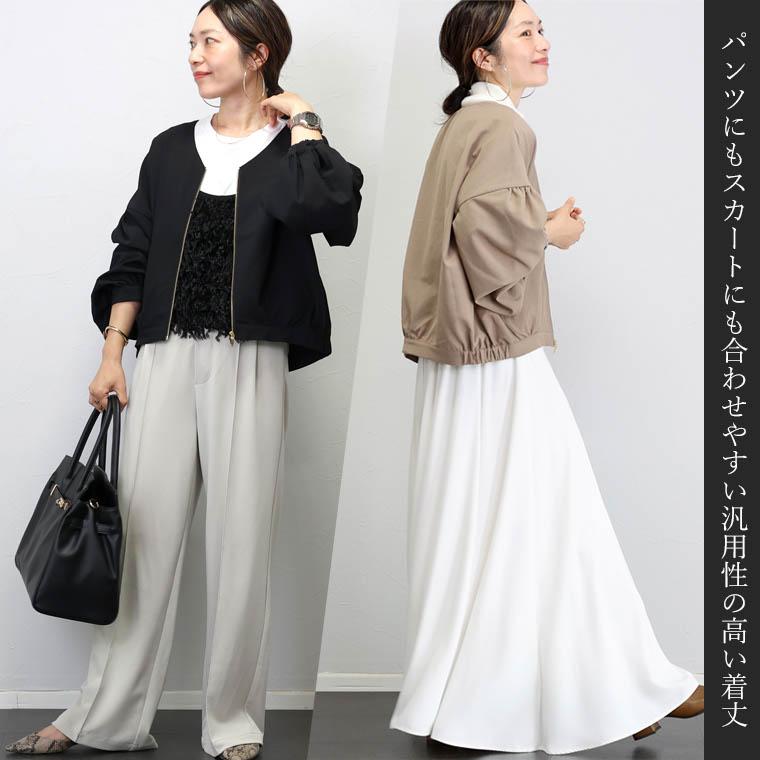 春のゴルフレディース長袖ボトム、スタンドカラー無地、伸縮性がありスリムフィット ゴルフウェア レディース ゴルフ ポロシャツ 長袖 ストレッチ