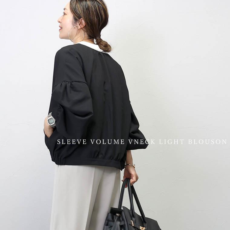Aletta vita ブルゾン ライトアウター 羽織り ボリューム袖 Aletta vita ブルゾン ライトアウター 羽織り ボリューム袖