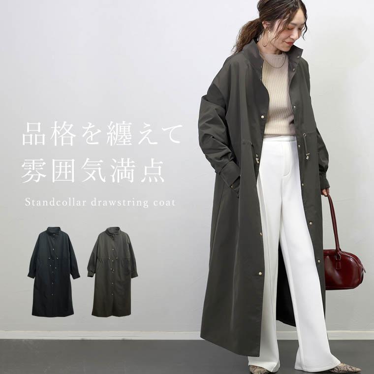 Aletta vita コート ロングコート ライトアウター ゴールド Aletta vita コート ロングコート ライトアウター ゴールド