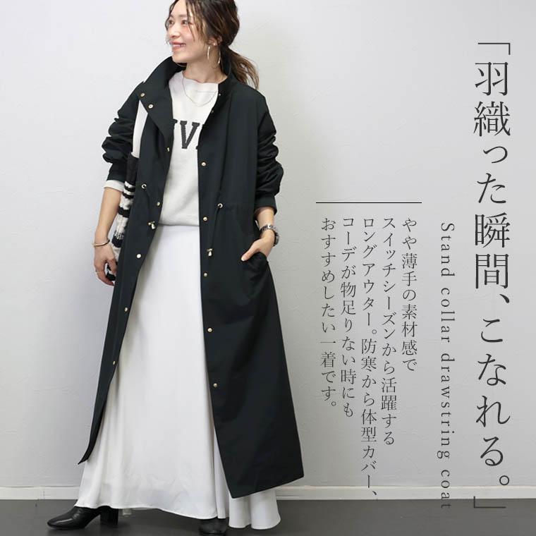 Aletta vita コート ロングコート ライトアウター ゴールド Aletta vita コート ロングコート ライトアウター ゴールド