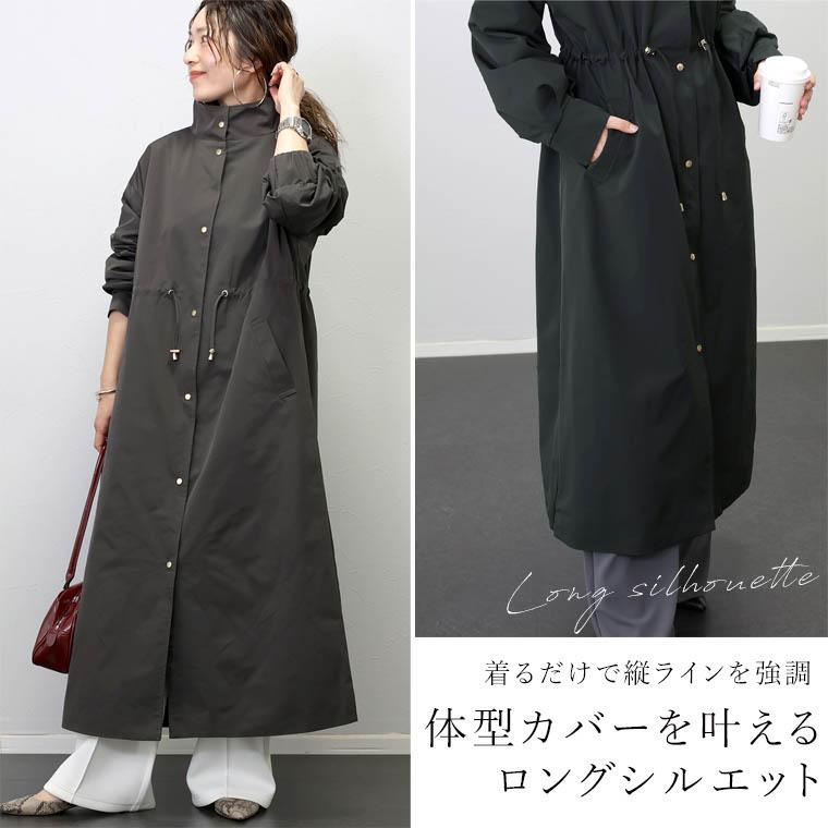 Aletta vita コート ロングコート ライトアウター ゴールド Aletta vita コート ロングコート ライトアウター ゴールド