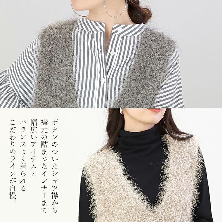 IENA LA BOUCLE フェザーヤーンベスト 24SS 完売品✨ IENA LA BOUCLE フェザーヤーンベスト 24SS - メルカリ