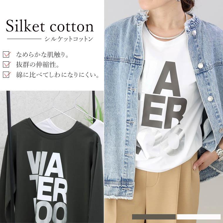 Aletta vita カットソー ロンT ロゴ 箔 シルバー バックロゴ Aletta vita カットソー ロンT ロゴ 箔 シルバー バックロゴ