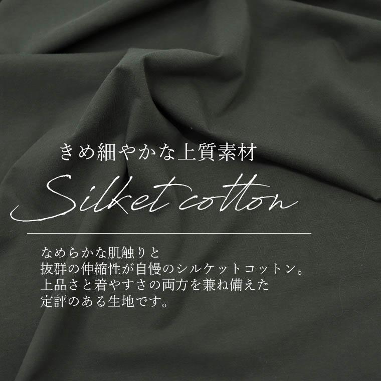 Aletta vita カットソー ロンT ロゴ 箔 シルバー バックロゴ Aletta vita カットソー ロンT ロゴ 箔 シルバー バックロゴ