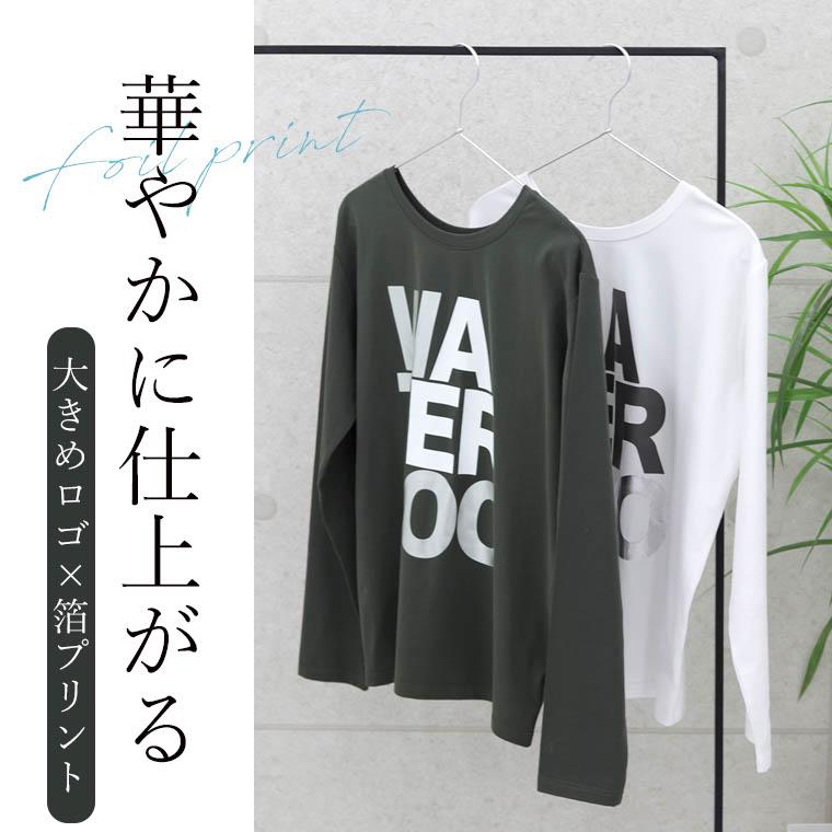 Aletta vita カットソー ロンT ロゴ 箔 シルバー バックロゴ Aletta vita カットソー ロンT ロゴ 箔 シルバー バックロゴ