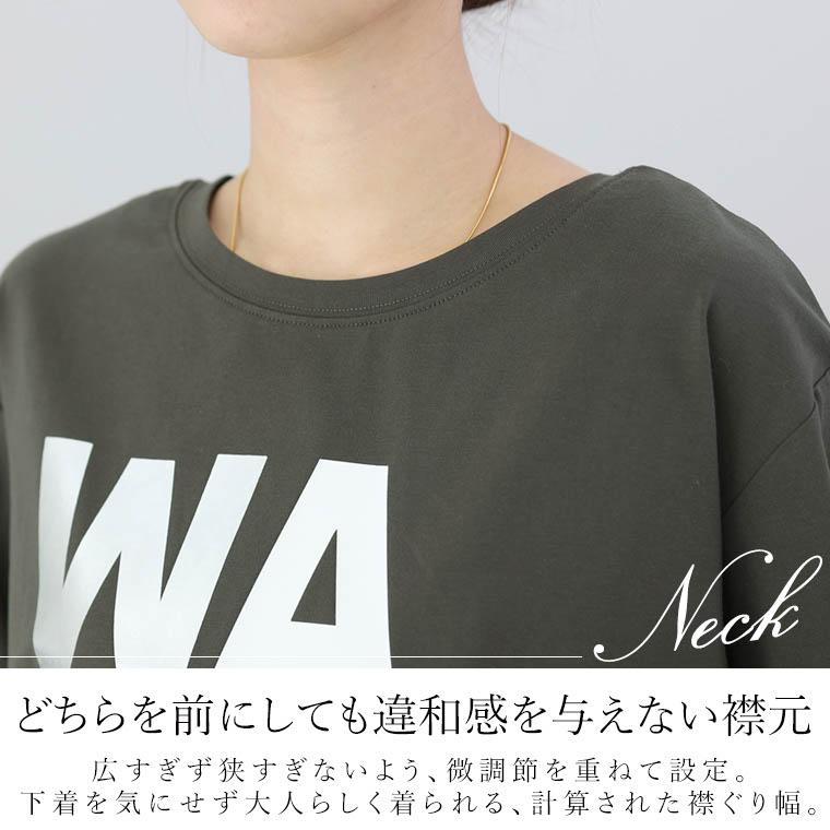Aletta vita カットソー ロンT ロゴ 箔 シルバー バックロゴ Aletta vita カットソー ロンT ロゴ 箔 シルバー バックロゴ