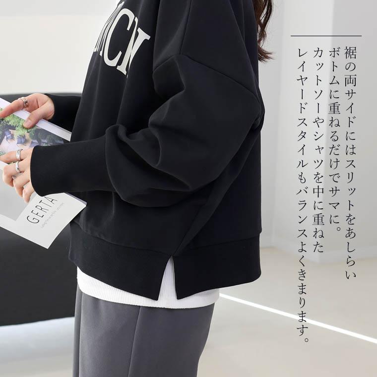 Aletta vita プルオーバー スウェット ロゴ ボートネック 大人 Aletta vita プルオーバー スウェット ロゴ ボートネック 大人