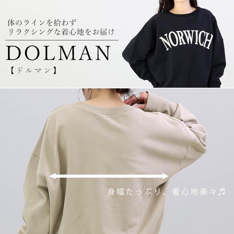 Aletta vita プルオーバー スウェット ロゴ ボートネック 大人 Aletta vita プルオーバー スウェット ロゴ ボートネック 大人