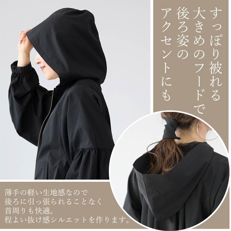 DSC★新品★薄手アウター TS TEX オールウェザージャケットの通販-オリジナル/オーダー